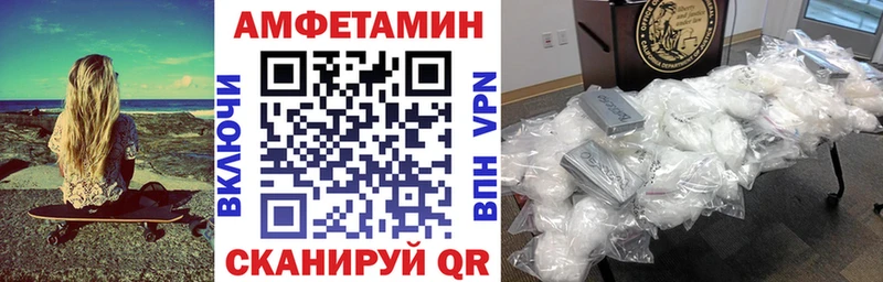 АМФ 97%  Покров 