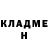 КЕТАМИН VHQ Povilas Zukauskas