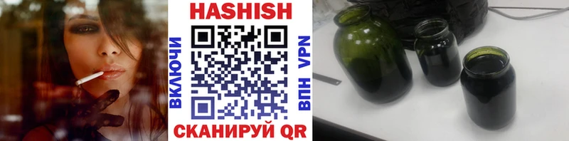 где найти   Покров  MEGA онион  Гашиш хэш 