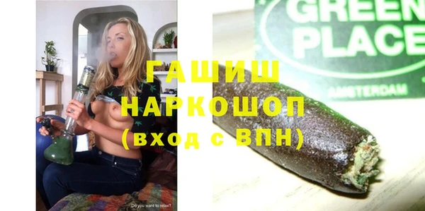 не бодяженный Алзамай