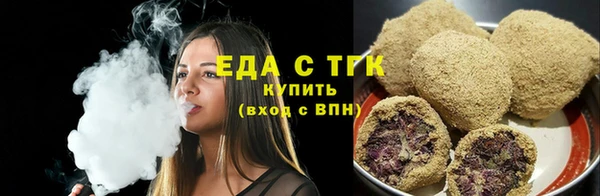 ГАЛЛЮЦИНОГЕННЫЕ ГРИБЫ Ростов