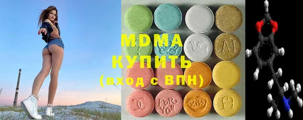 круглые Алексин