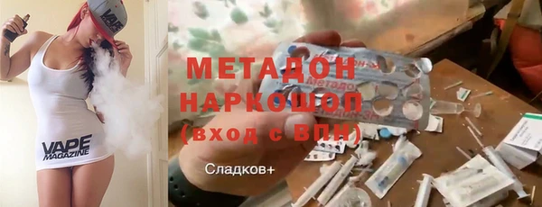 прущая мука Алексеевка