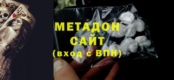 не бодяженный Алзамай