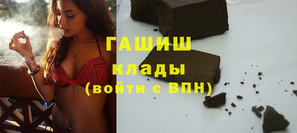 круглые Алексин