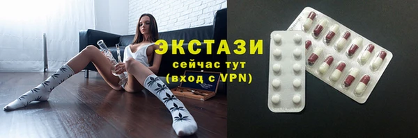 прущая мука Алексеевка