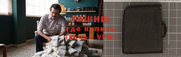 прущая мука Алексеевка