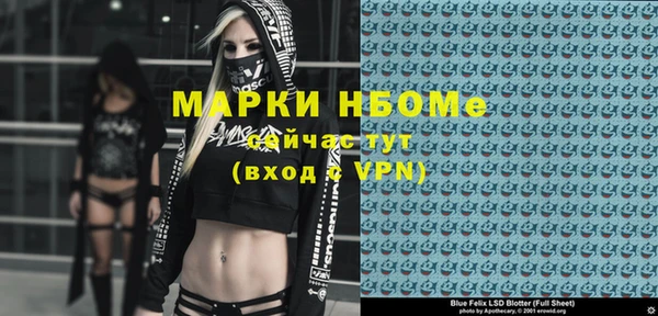 не бодяженный Алзамай