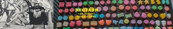 круглые Алексин
