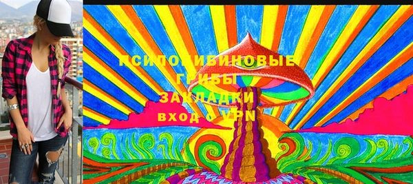 прущая мука Алексеевка
