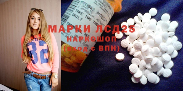 круглые Алексин