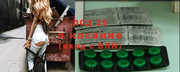 прущая мука Алексеевка