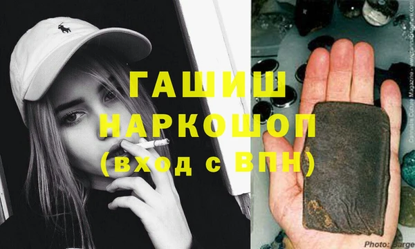 не бодяженный Алзамай