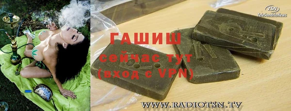 круглые Алексин