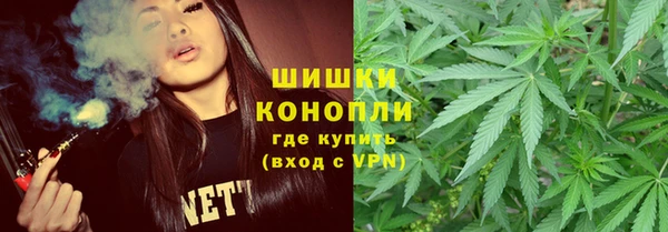 ALPHA-PVP Россошь