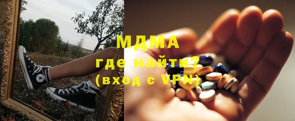 круглые Алексин