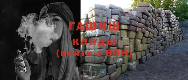 не бодяженный Алзамай