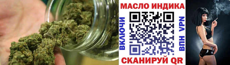 ТГК концентрат  Покров 